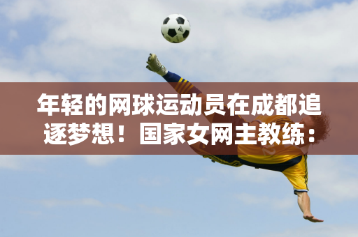 一场意外的