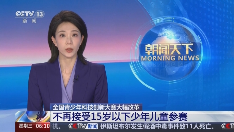 得每条腿都