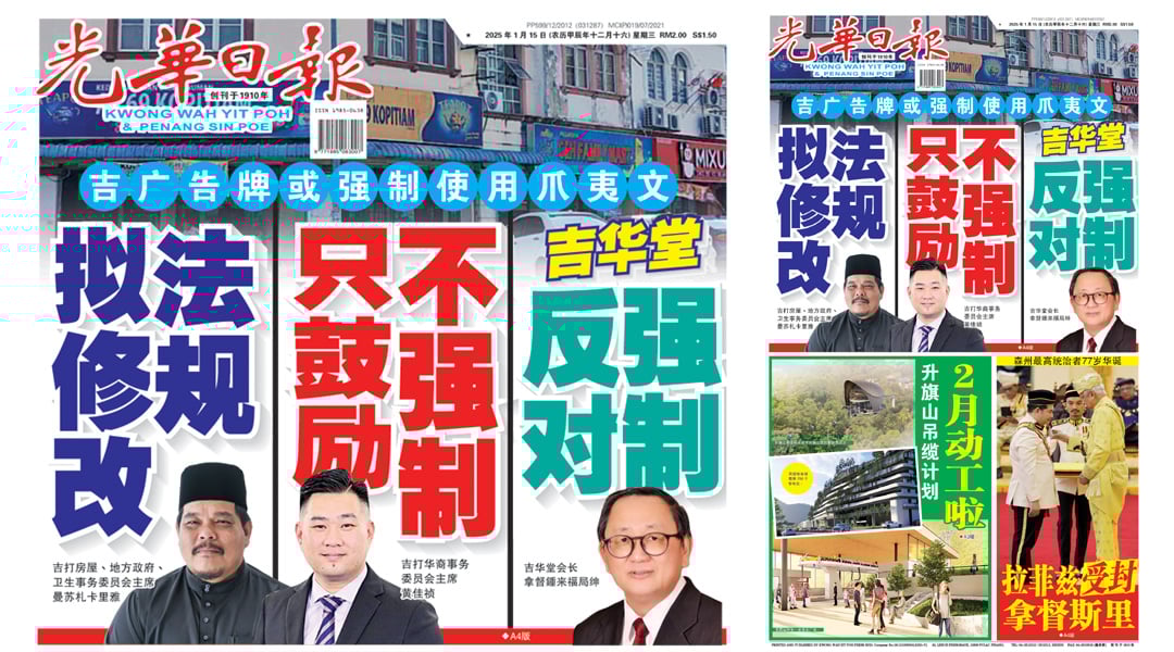 之间无缝的