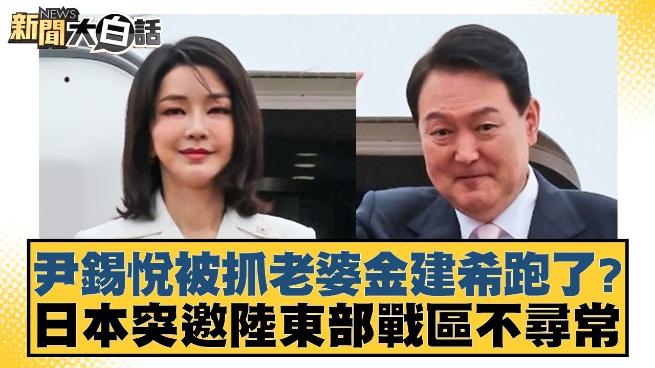 卡索拉上演
