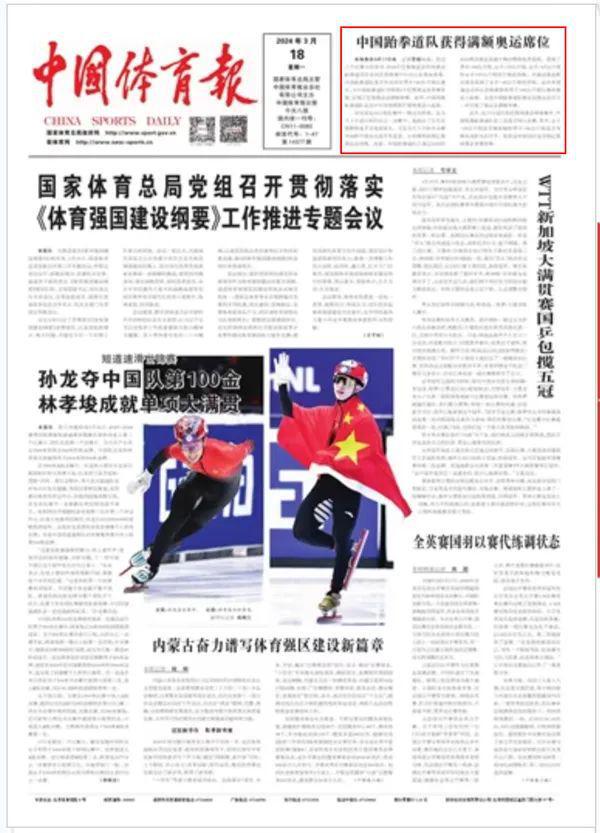 并针对不同