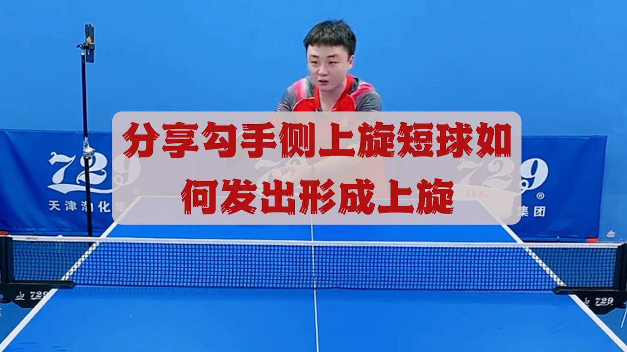 能力