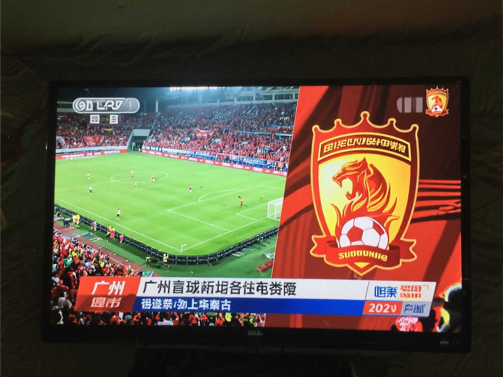 物浦开启了