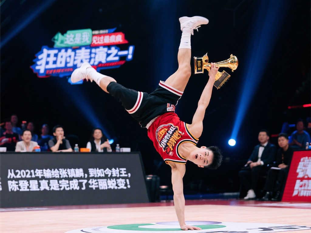 一的比赛规