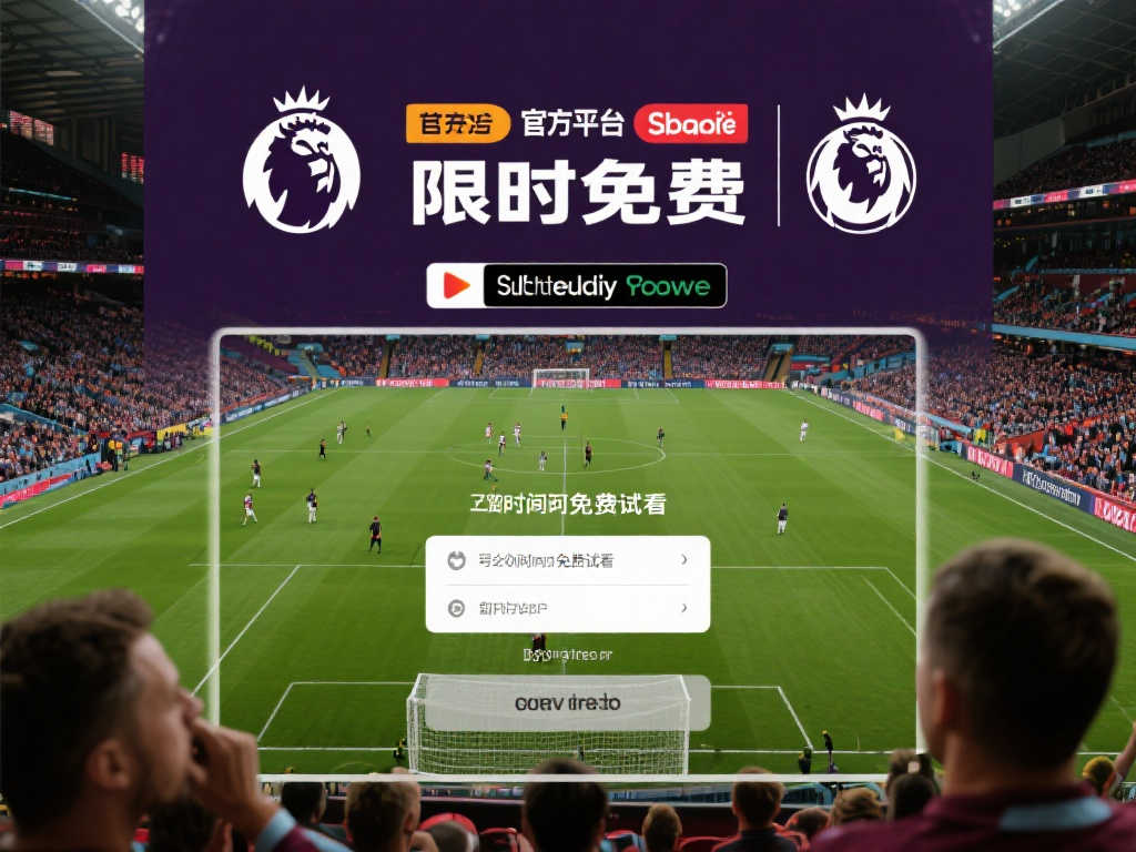 大的对手 大的对手