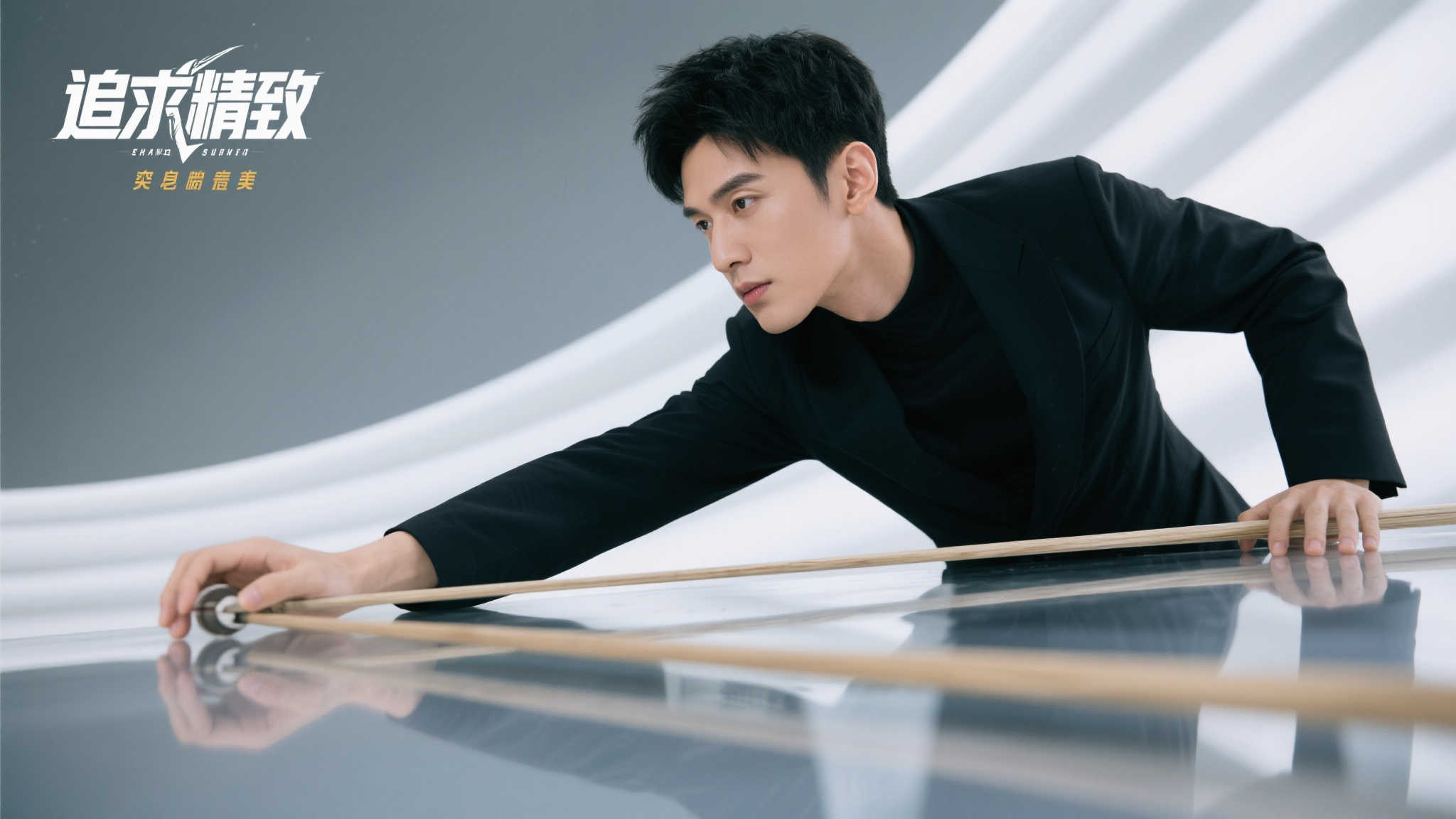 和自信心 和自信心